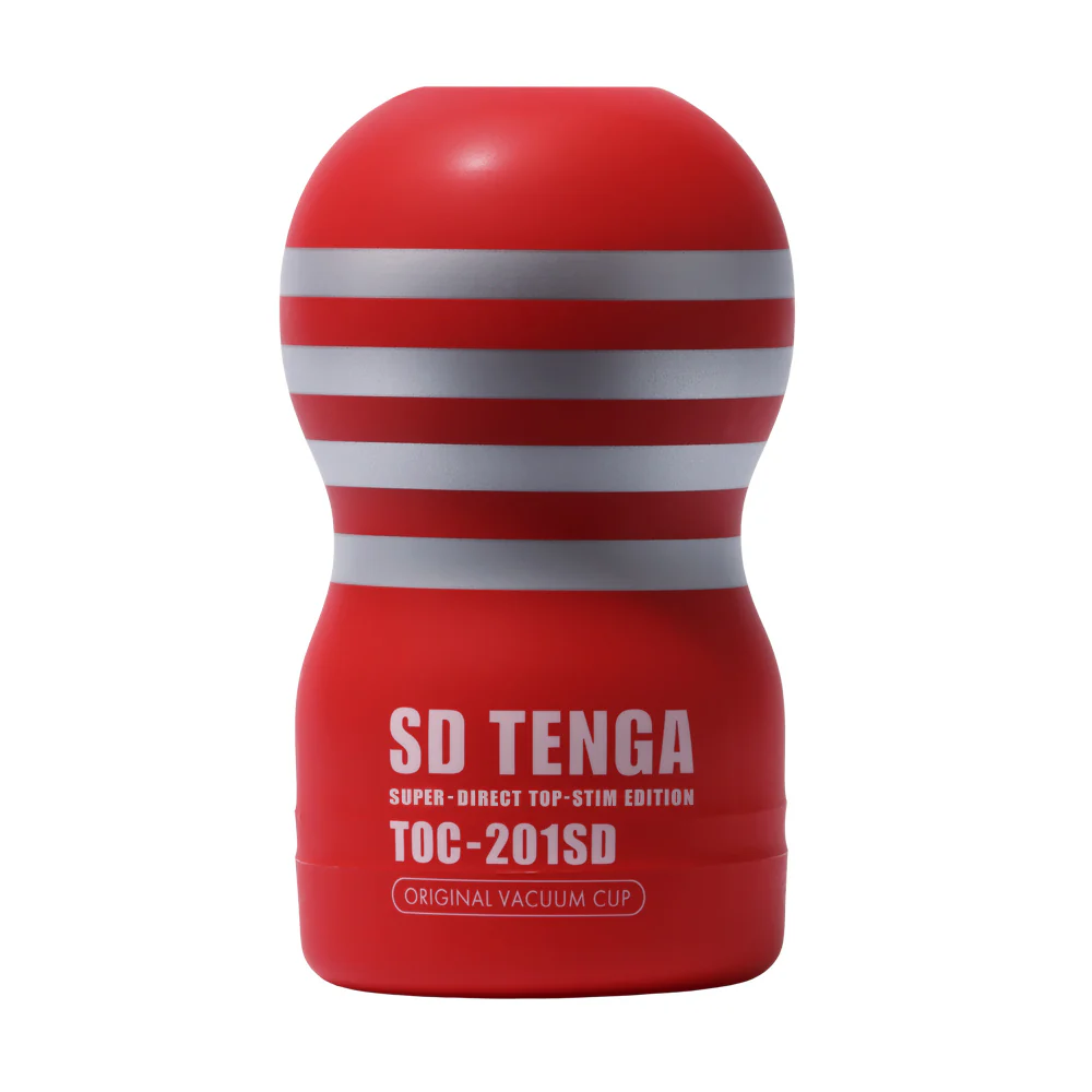 SD CUP Strength Bundle - Image 2