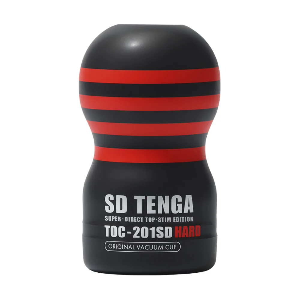 SD CUP Strength Bundle - Image 3