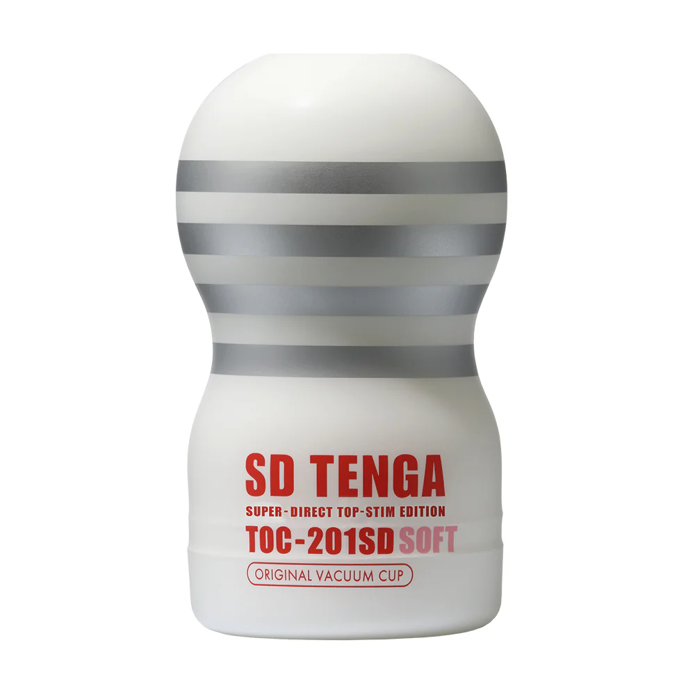 SD CUP Strength Bundle - Image 4