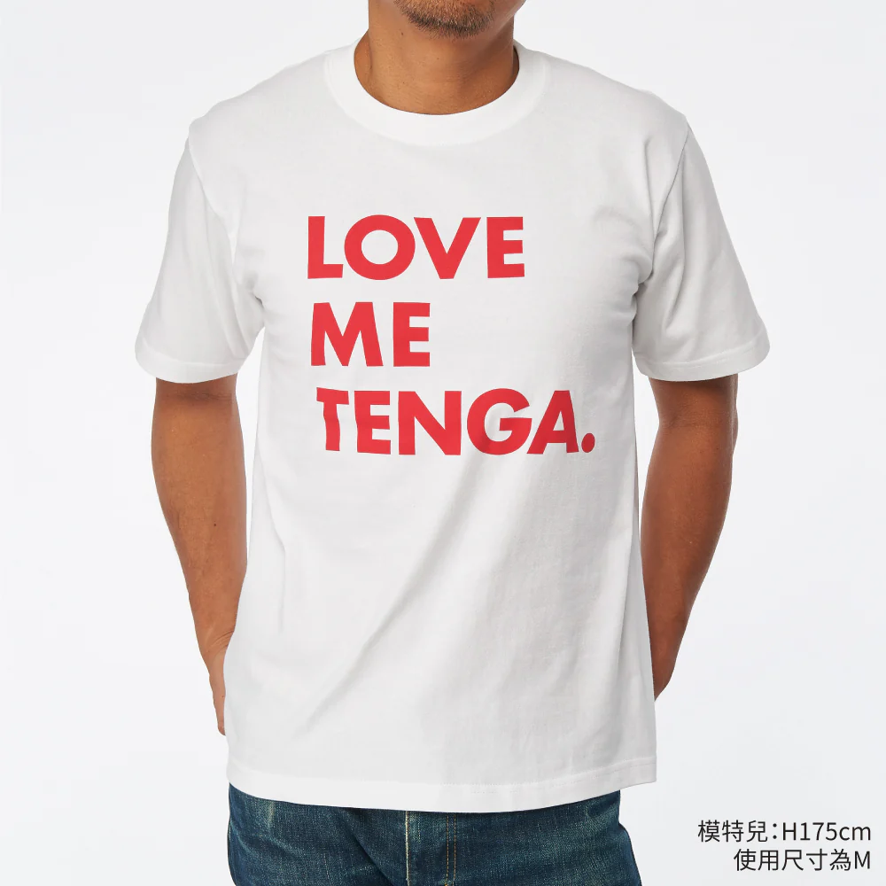 LOVE ME TENGA T-Shirt - Image 4