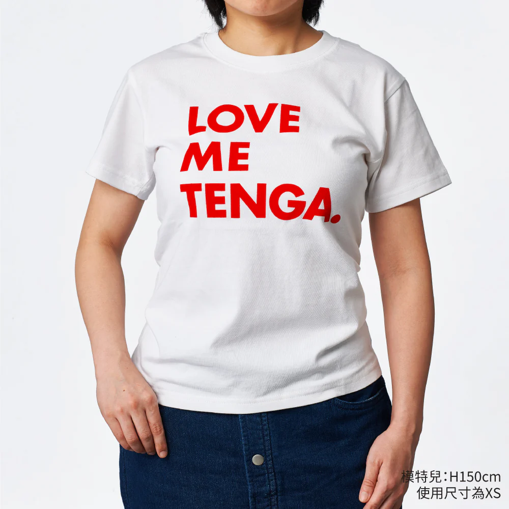LOVE ME TENGA T-Shirt - Image 5